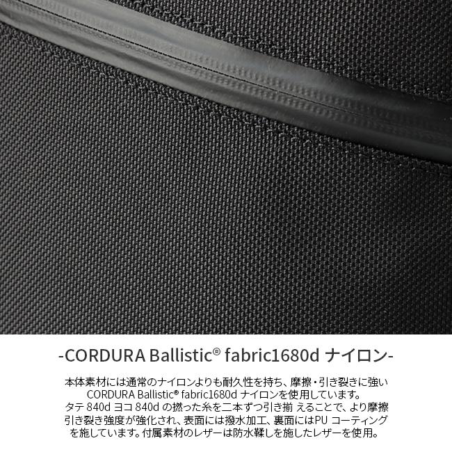 最大50% 5/25限定 マスターピース プログレスタフ ビジネスリュック 2WAY フルオープン 12L A4 軽量 撥水 日本製 メンズ ブランド master-piece 02390-baの画像