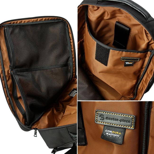 master-piece（マスターピース） 最大55% 1/30から ビジネスリュック