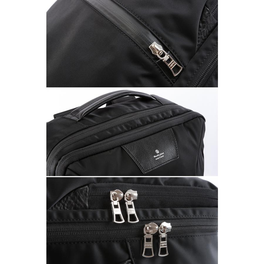 master-piece 最大39% 5/1限定 マスターピース ビジネスリュック master-piece 最大39% 5/1限定 マスターピース ビジネスリュック