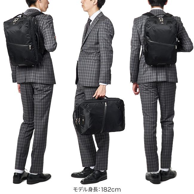 z*s様 マスターピース　リュック　master-piece　新品　ビジネス master-piece 最大51% 9/27限定 マスターピース バッグ ビジネス