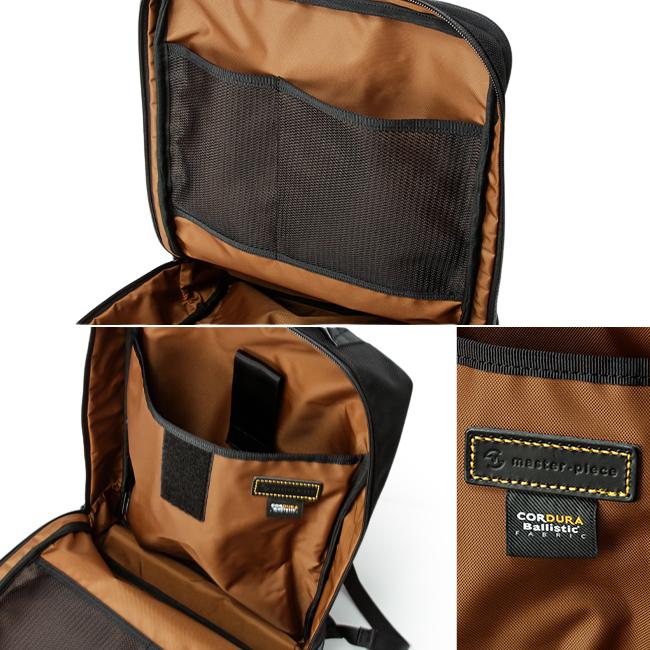 master-piece（マスターピース） 最大50% 12/5限定 ビジネスリュック