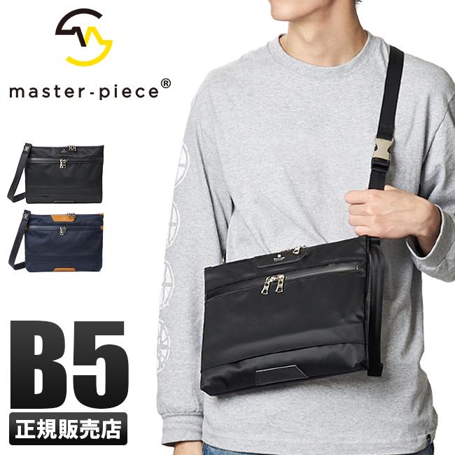 master-piece 最大51% 9/14限定 マスターピース バッグ