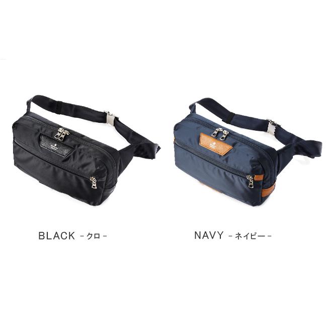 最大42% 12/28限定 マスターピース バッグ ウエストバッグ メンズ ブランド 小さめ 斜めがけ 軽量 防水 撥水 横型 薄型 プログレス master-piece 02395 | master-piece | 03