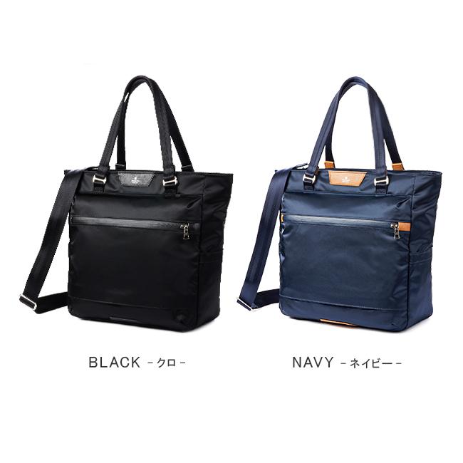 master-piece（マスターピース） 最大51% 1/11限定 バッグ ビジネス