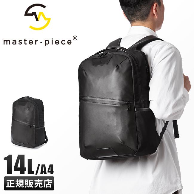 master-piece（マスターピース） 最大51% 12/22限定 バッグ ビジネス