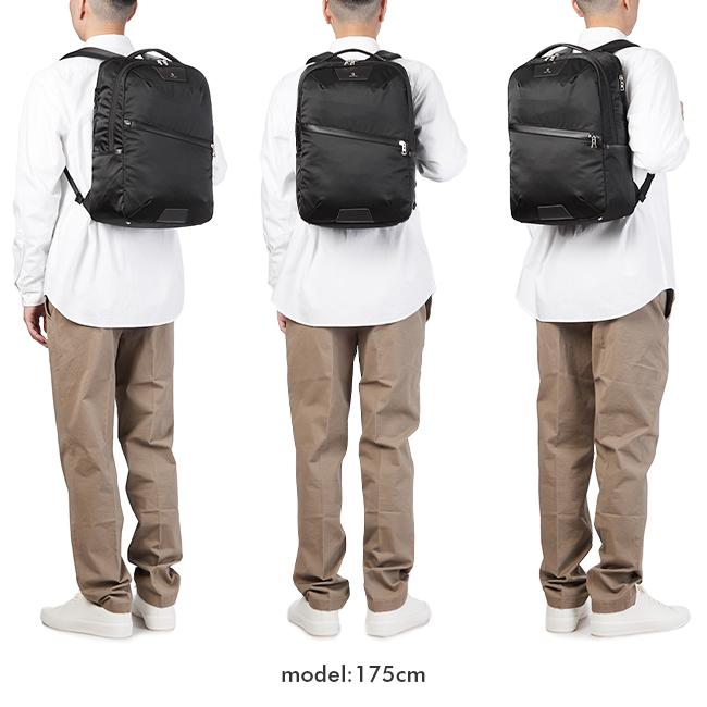 美品】マスターピース リュック A4収納可能 ビジネスシーンにオススメ