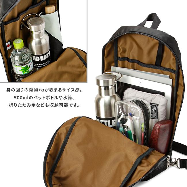 master-piece（マスターピース） 最大51% 2/11限定 バッグ ボディ