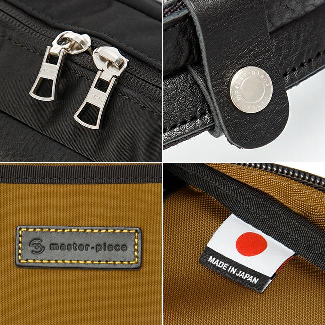 最大51% 1/18限定 マスターピース ビジネスバッグ メンズ ブランド 50代 40代 2WAYブリーフケース 軽量 防水 撥水 薄型 日本製 プログレス master-piece 02404 | master-piece | 15