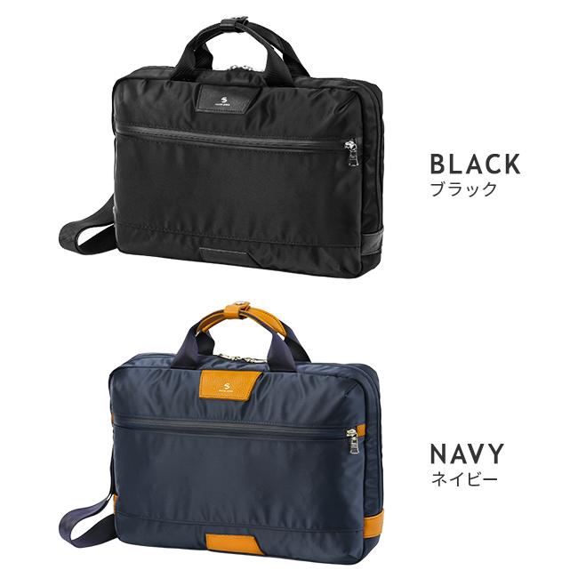 最大51% 1/18限定 マスターピース ビジネスバッグ メンズ ブランド 50代 40代 2WAYブリーフケース 軽量 防水 撥水 薄型 日本製 プログレス master-piece 02404 | master-piece | 03