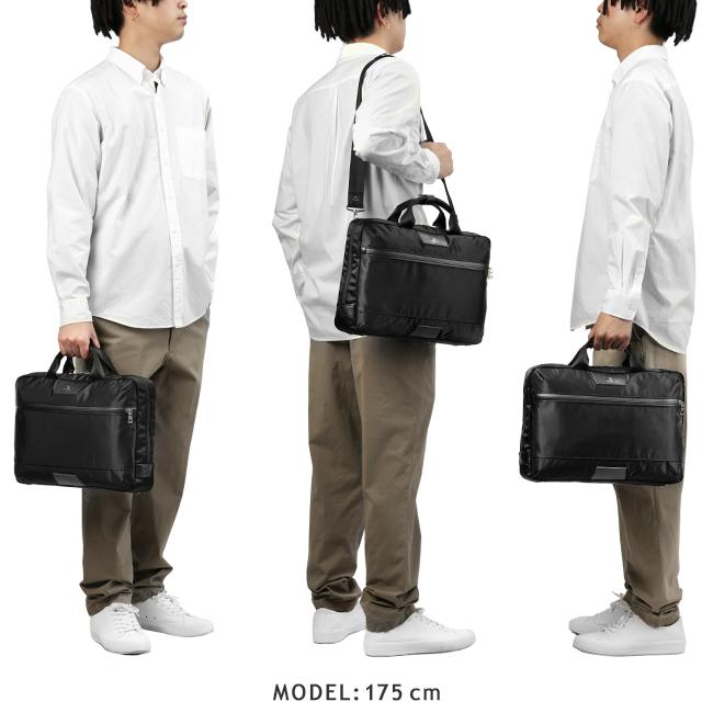 最大51% 1/18限定 マスターピース ビジネスバッグ メンズ ブランド 50代 40代 2WAYブリーフケース 軽量 防水 撥水 薄型 日本製 プログレス master-piece 02404 | master-piece | 05