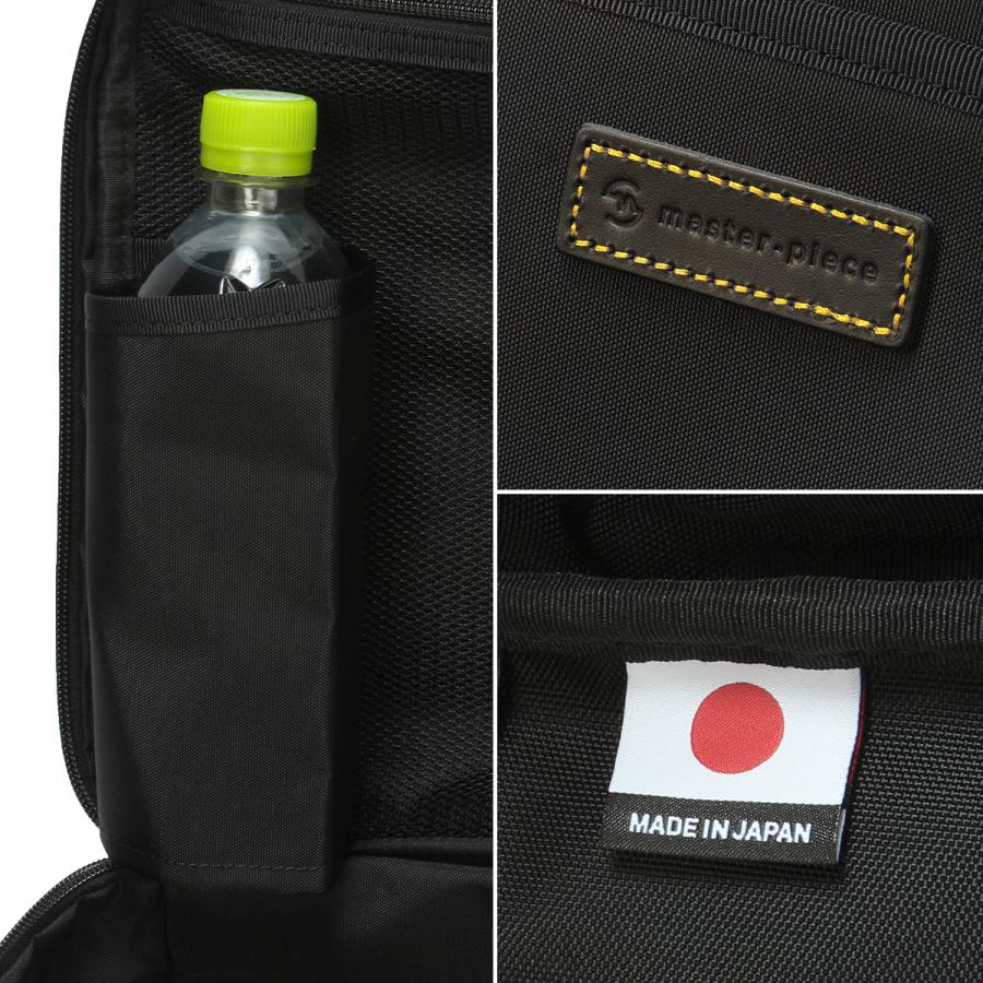 最大50% 1/5限定 マスターピース ビジネスバッグ メンズ ブランド 日本製 3WAYブリーフケース ビジネスリュック プログレス master-piece Progress 02405-sc | master-piece | 09