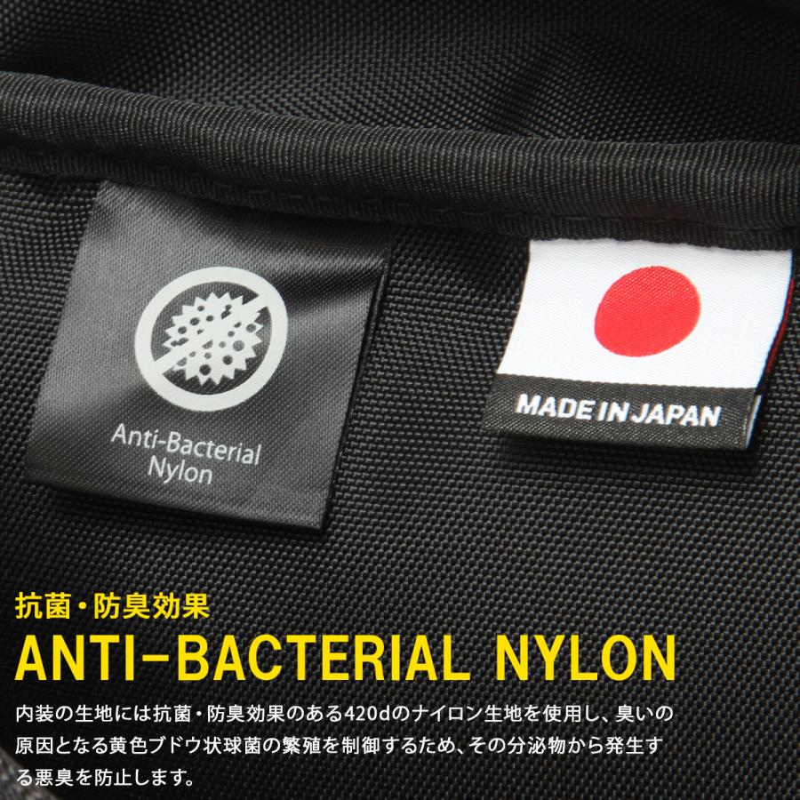 最大50% 2/15限定 マスターピース ビジネスバッグ メンズ ブランド 日本製 3WAYブリーフケース ビジネスリュック プログレス master-piece Progress 02405-sc | master-piece | 17