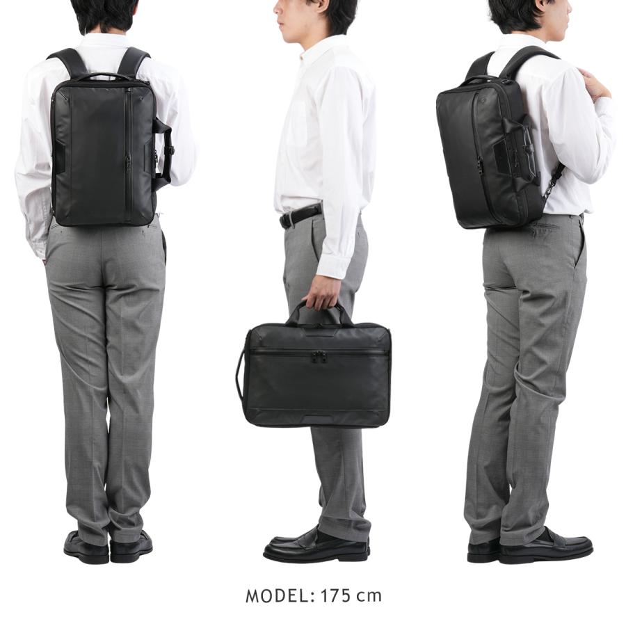 最大50% 2/15限定 マスターピース ビジネスバッグ メンズ ブランド 日本製 3WAYブリーフケース ビジネスリュック プログレス master-piece Progress 02405-sc | master-piece | 05