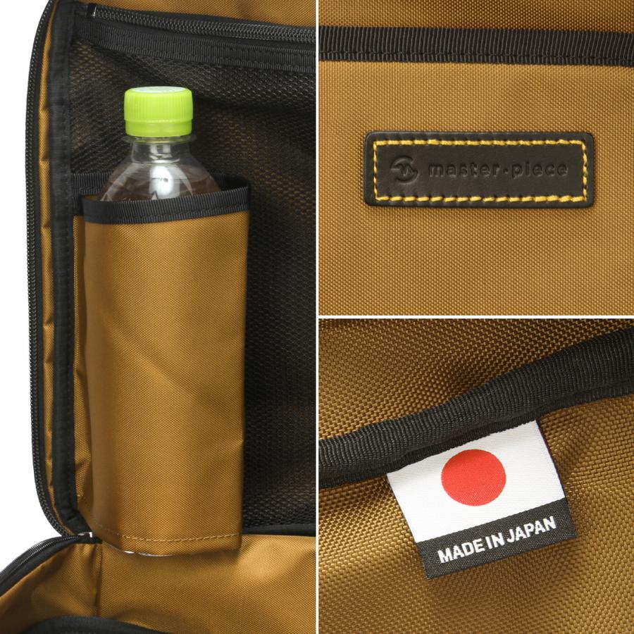 最大53% 8/2まで マスターピース プログレス ビジネスバッグ 3WAY ビジネスリュック 12L B4 PC収納 軽量 撥水 日本製 master-piece Progress 02405 | master-piece | 10