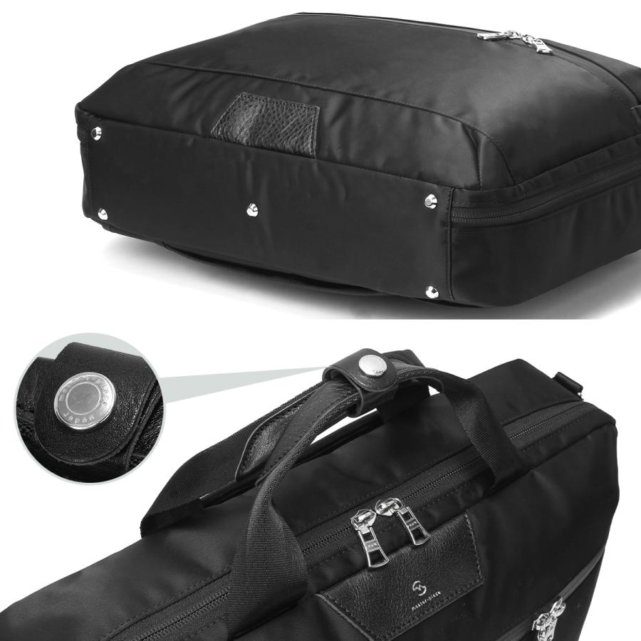 最大51% 3/30限定 マスターピース ビジネスバッグ メンズ ブランド 日本製 薄型 3WAYブリーフケース ビジネスリュック プログレス master-piece Progress 02405 | master-piece | 12