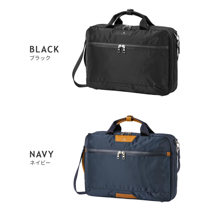 最大51% 3/30限定 マスターピース ビジネスバッグ メンズ ブランド 日本製 薄型 3WAYブリーフケース ビジネスリュック プログレス master-piece Progress 02405 | master-piece | 03