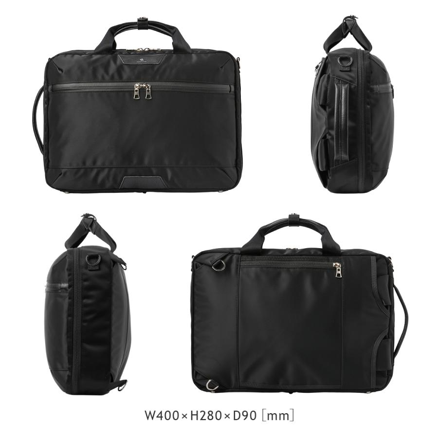 最大53% 8/2まで マスターピース プログレス ビジネスバッグ 3WAY ビジネスリュック 12L B4 PC収納 軽量 撥水 日本製 master-piece Progress 02405 | master-piece | 04
