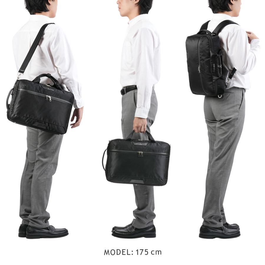 最大51% 12/28限定 マスターピース ビジネスバッグ メンズ ブランド 日本製 薄型 3WAYブリーフケース ビジネスリュック プログレス master-piece Progress 02405 | master-piece | 06