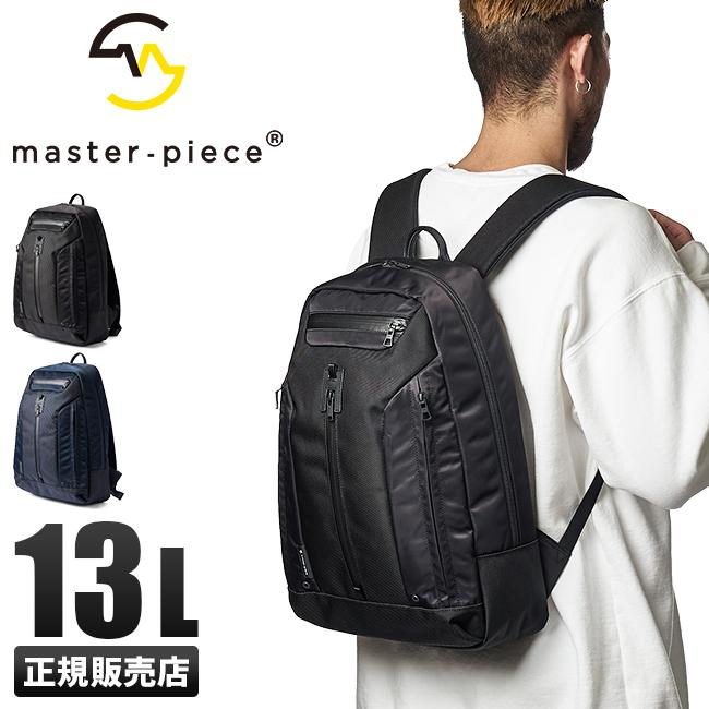 正規販売店 マスターピース ビジネスリュック メンズ 50代 40代 通勤 軽量 ビジネスバッグ 13l タイム Master Piece Time あすつく カバンのセレクション 通販 Paypayモール