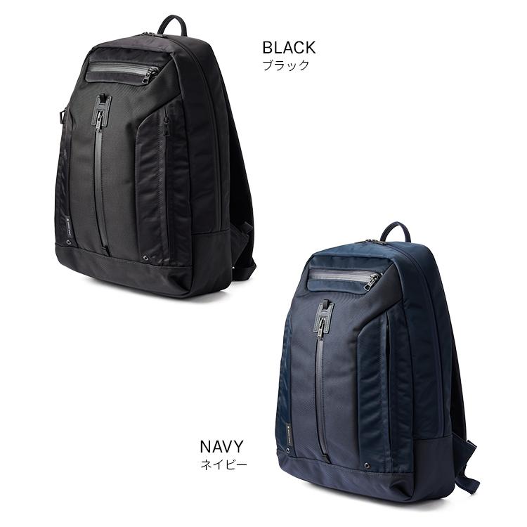 master-piece（マスターピース） 最大50% 1/15限定 バッグ ビジネス