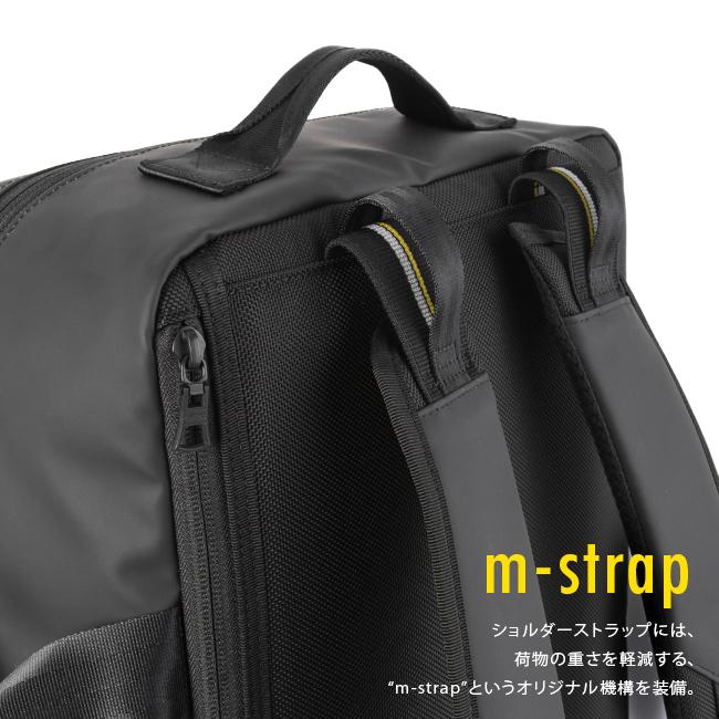 master-piece（マスターピース） 最大51% 2/23限定 バッグ ビジネス