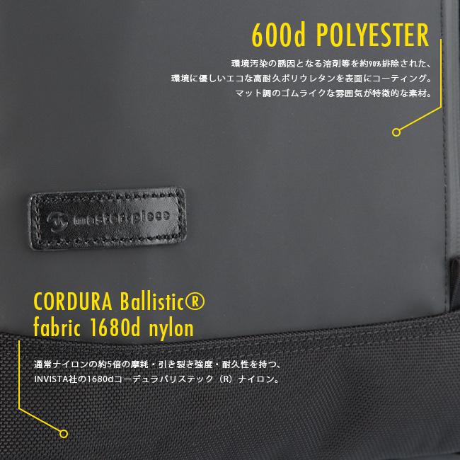 最大50% 10/20限定 マスターピース スリック ビジネスリュック 2WAY メンズ ブランド 通勤 大容量 防水 耐水 master-piece slick 02481 | master-piece | 06
