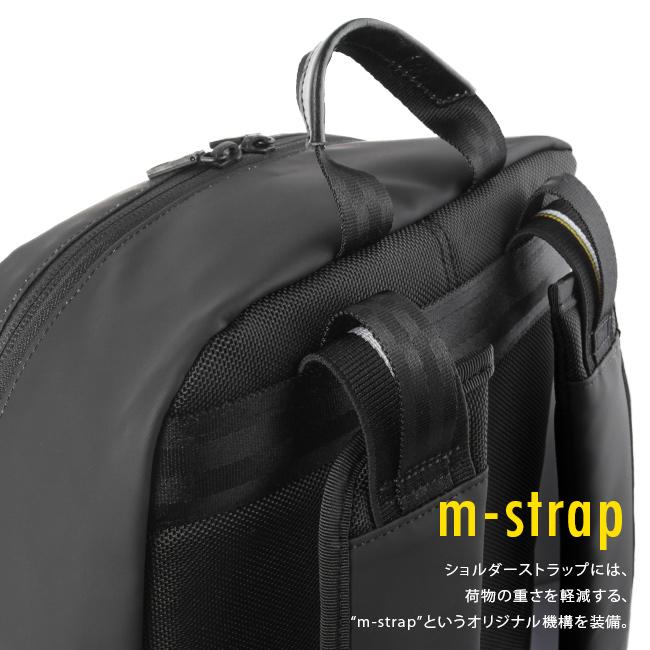 マスターピース スリック リュック バックパック 撥水 防水 耐水 A4ファイル B4用紙 PC収納 メンズ ブランド 日本製 master-piece 02482 | master-piece | 04