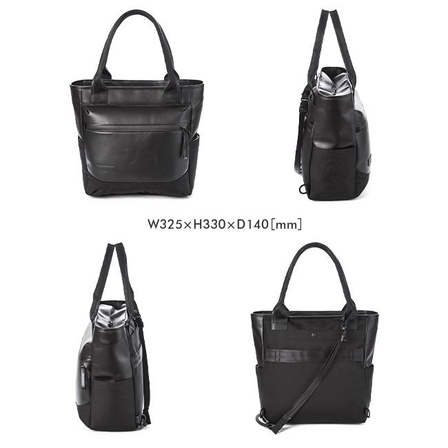 マスターピース　レザーバッグ Tote Bag | Master-Piece | Masterpiece Official Site