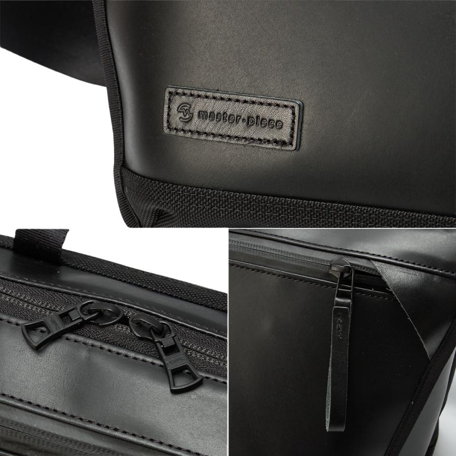 master-piece（マスターピース） 最大51% 12/9限定 バッグ