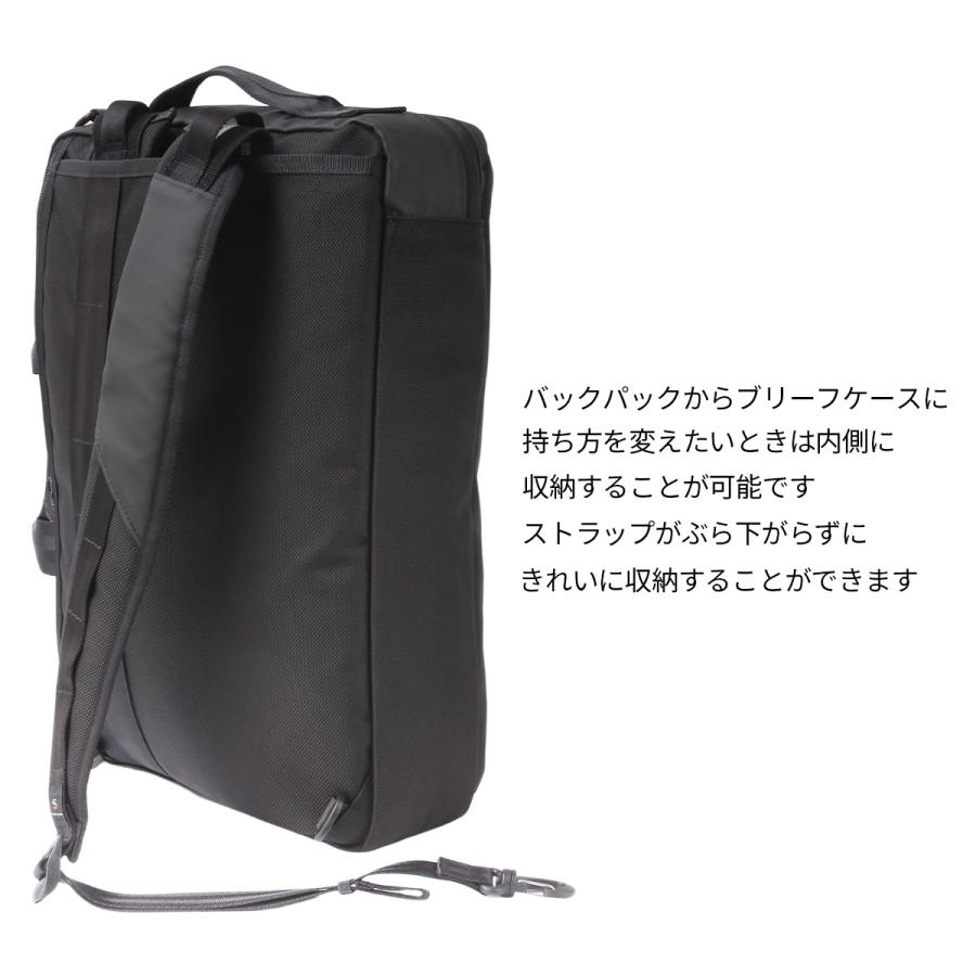 マスターピース スリック ビジネスリュック 3WAY ビジネスバッグ 12L A4 PC収納 防水 耐水 master-piece slick 02489 | master-piece | 13