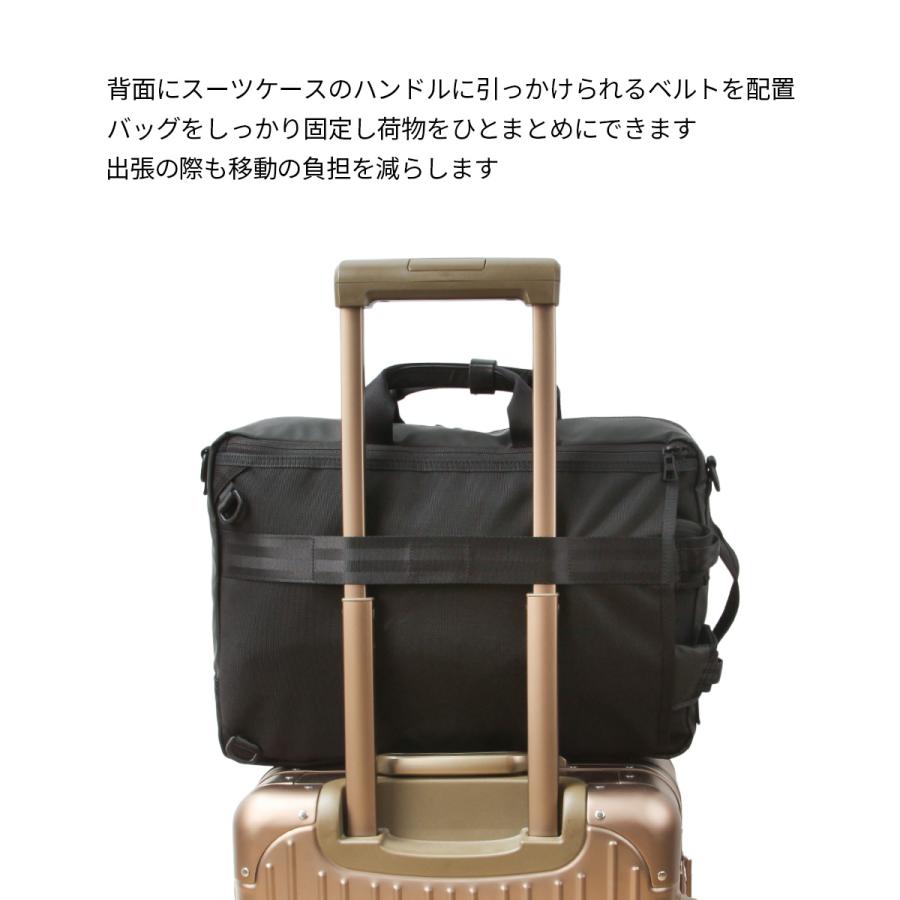 マスターピース スリック ビジネスリュック 3WAY ビジネスバッグ 12L A4 PC収納 防水 耐水 master-piece slick 02489 | master-piece | 14