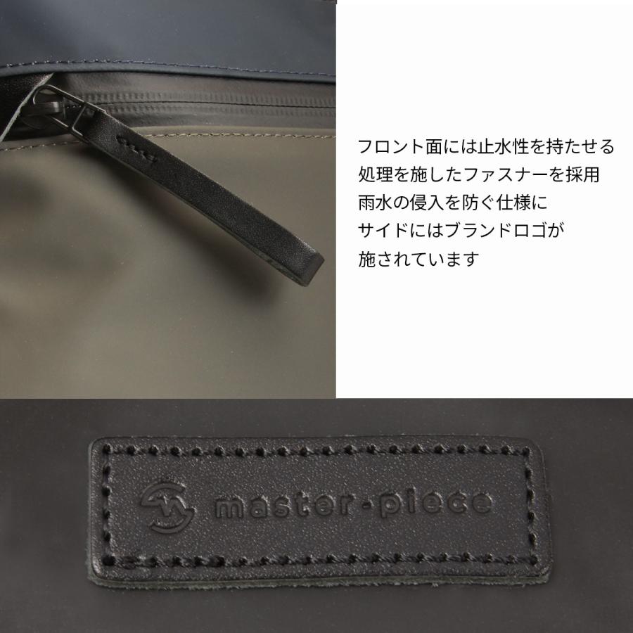 マスターピース スリック ビジネスリュック 3WAY ビジネスバッグ 12L A4 PC収納 防水 耐水 master-piece slick 02489 | master-piece | 17