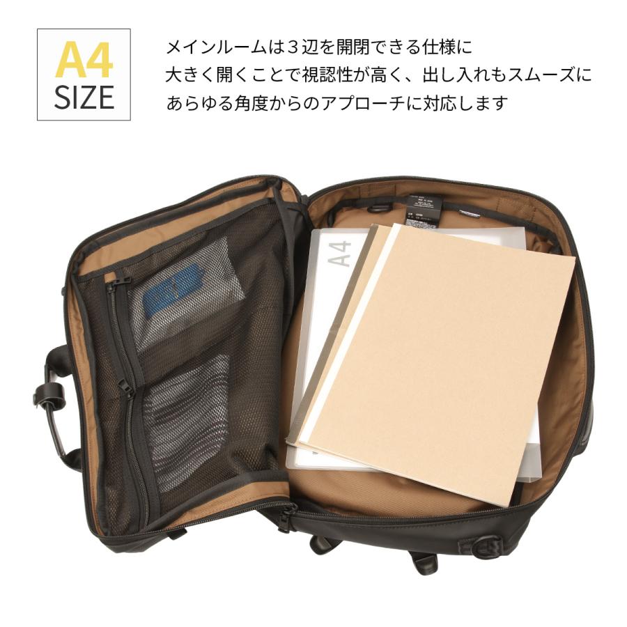 マスターピース スリック ビジネスリュック 3WAY ビジネスバッグ 12L A4 PC収納 防水 耐水 master-piece slick 02489 | master-piece | 08