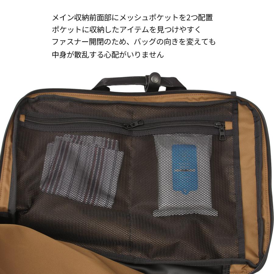 マスターピース スリック ビジネスリュック 3WAY ビジネスバッグ 12L A4 PC収納 防水 耐水 master-piece slick 02489 | master-piece | 09