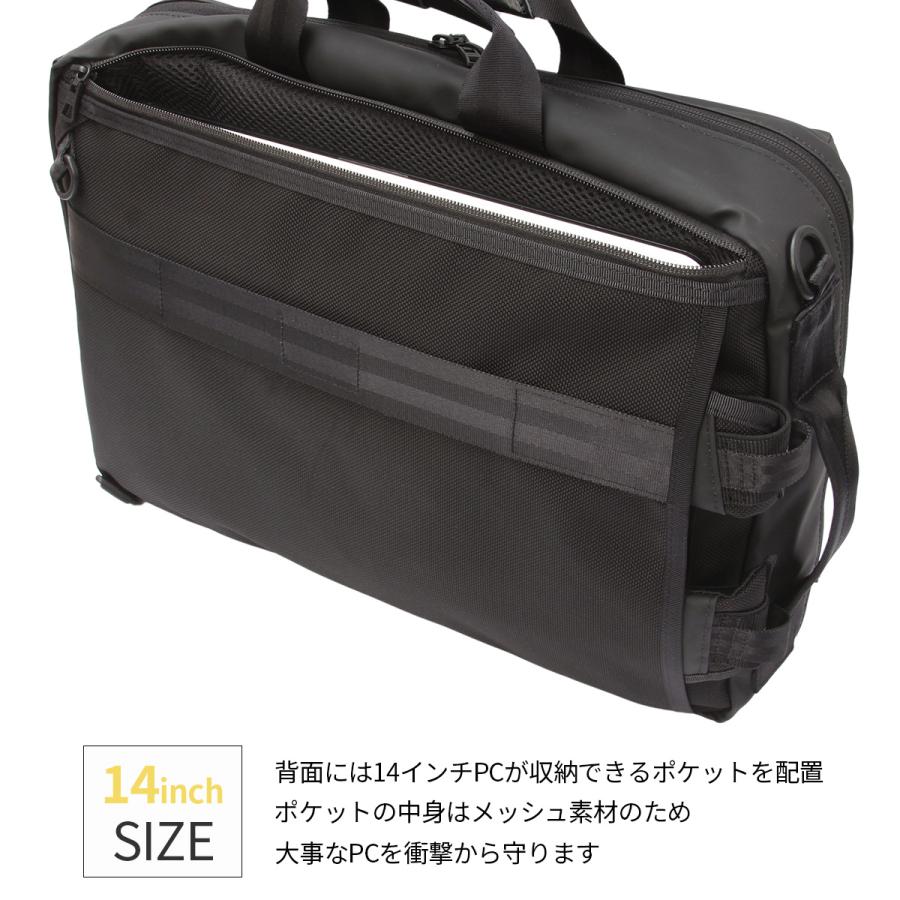 マスターピース スリック ビジネスリュック 3WAY ビジネスバッグ 12L A4 PC収納 防水 耐水 master-piece slick 02489 | master-piece | 10