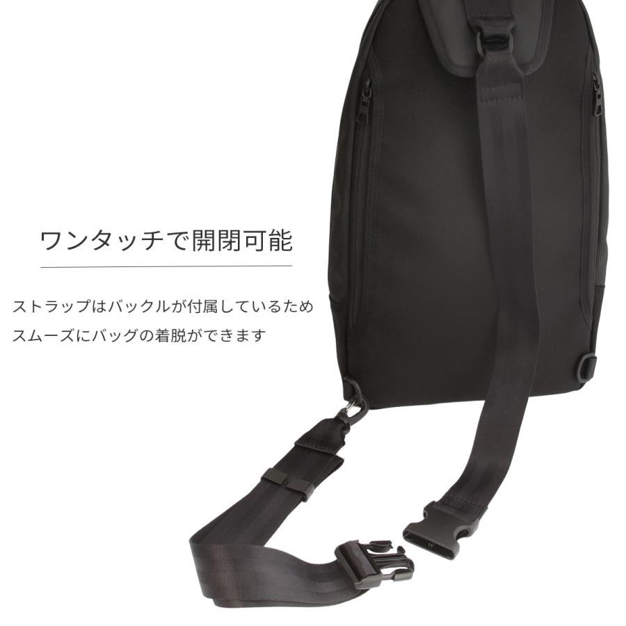 master-piece 最大51% 10/18まで マスターピース スリック