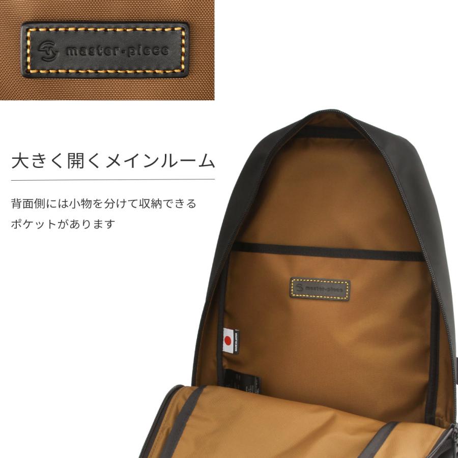 極美品✨マスターピース MSPC ボディバッグ ブラウン レザー master-piece マスターピース ボディーバッグ link ボディバッグ
