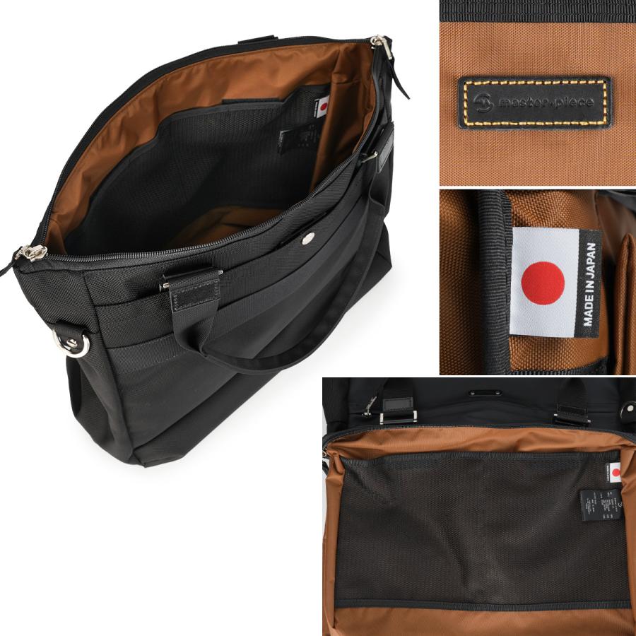 マスターピース スペックライト 2WAY ビジネス トートバッグ 18L B4 撥水 master-piece SPEC-Light 02563-v3 | master-piece | 09