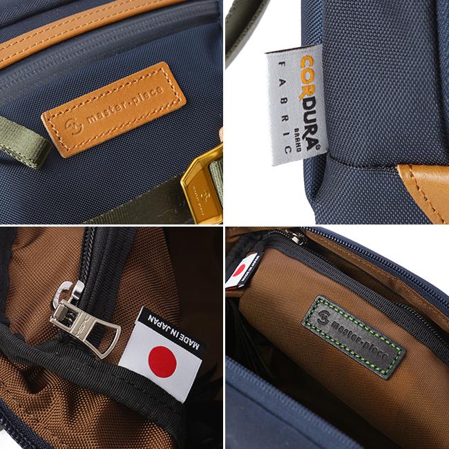 最大51% 8/30限定 マスターピース ゴルフ ラウンドバッグ ラウンドポーチ メンズ ブランド 防水 日本製 master-piece GOLF 02633 在庫限り | master-piece | 17