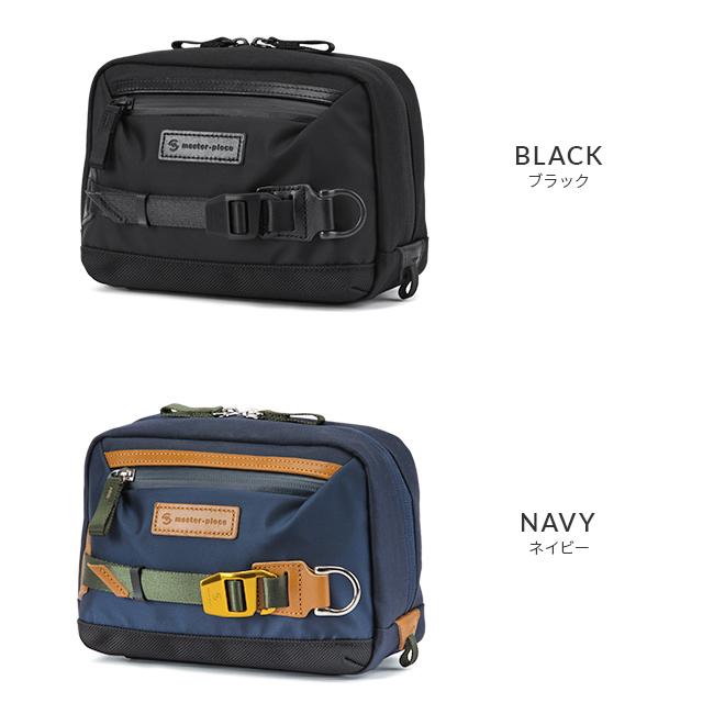 マスターピース ゴルフ ラウンドバッグ ラウンドポーチ メンズ ブランド 防水 日本製 master-piece GOLF 02633 在庫限り | master-piece | 05