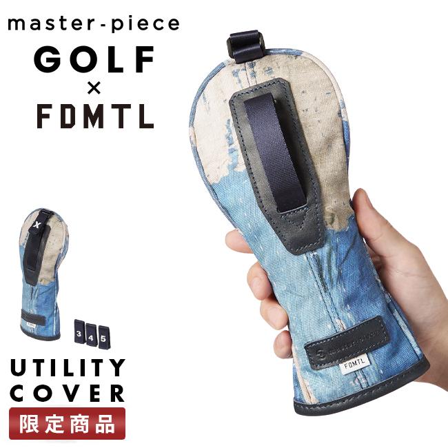 最大51% 2/3限定 限定品 マスターピース ゴルフ ユーティリティカバー ヘッドカバー クラブカバー メンズ FDMTL × master-piece GOLF 02638-fd | master-piece GOLF