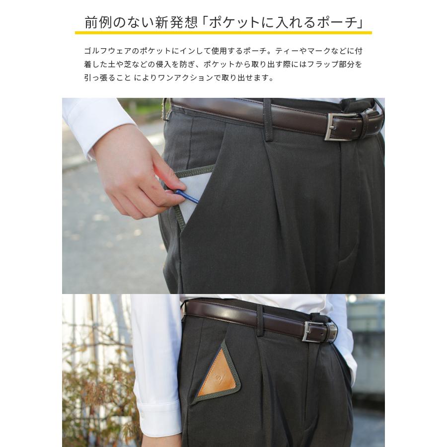 master-piece GOLF（マスターピースゴルフ） 最大46% 2/1まで