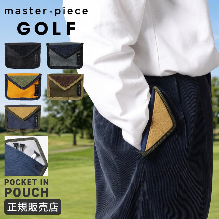 最大42% 9/5限定 マスターピース ゴルフ ポテンシャル ゴルフ ポーチ ティーケース ブランド 日本製 master-piece GOLF potential GOLF 02646-v2 | master-piece GOLF