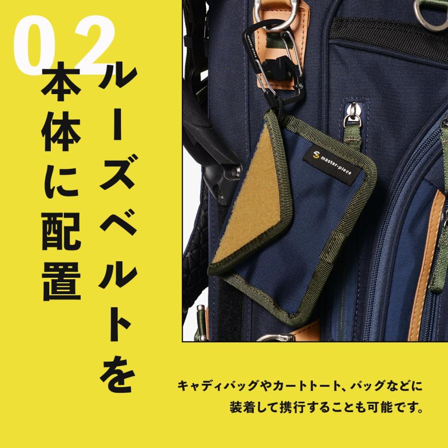 最大42% 9/5限定 マスターピース ゴルフ ポテンシャル ゴルフ ポーチ ティーケース ブランド 日本製 master-piece GOLF potential GOLF 02646-v2 | master-piece GOLF | 08