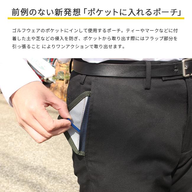 最大42% 3/3限定 マスターピース ゴルフ ポケットインポーチ 軽量 防水 撥水 日本製 小物入れ コーデュラナイロン メンズ ブランド master-piece GOLF 02646 | master-piece GOLF | 06