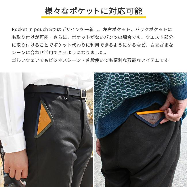 最大42% 1/19限定 マスターピース ゴルフ ポケットインポーチ 軽量 防水 撥水 日本製 小物入れ コーデュラナイロン メンズ ブランド master-piece GOLF 02646 | master-piece GOLF | 09