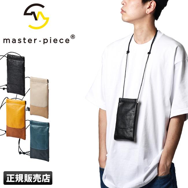 マスターピース ネックポーチ メンズ 軽量 縦型 日本製 斜めがけ 本革 レザー 薄型 スリム ミニ 小さめ ショルダーポーチ ディア Master Piece Dear カバンのセレクション 通販 Paypayモール