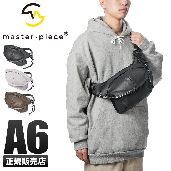 master-piece 最大42% 4/24限定 マスターピース ウエストバッグ master-piece 最大42% 4/24限定 マスターピース ウエストバッグ