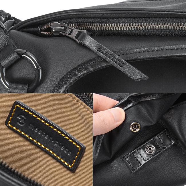 Master-piece　レザー ビジネスバッグ ブラウン/ブラック master-piece 最大51% 10/18まで マスターピース バッグ