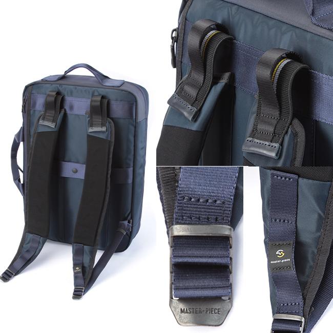 master-piece（マスターピース） 最大51% 12/22限定 ビジネスリュック